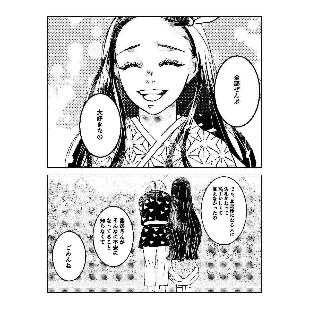 (5/11) 