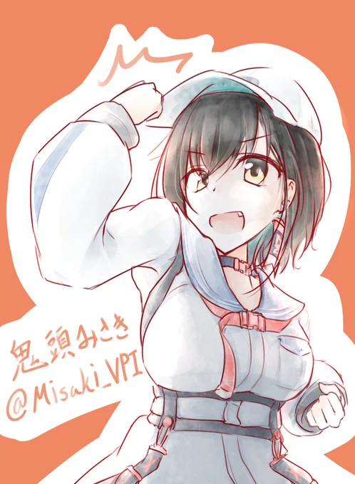 昨日も今日も元気いっぱいな配信   #おにかき