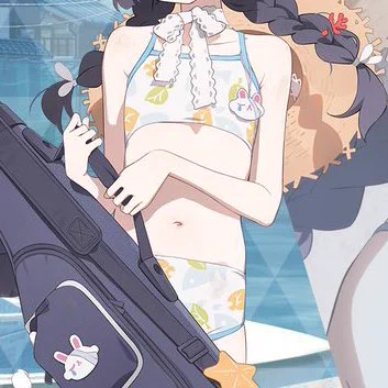 すき