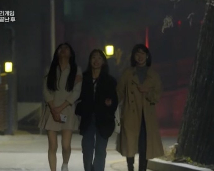 WEIIKENG's tweet photo. WOMEN <3 #HeartSignal4 #TransitLove2 https://t.co/Hhky1uf80c