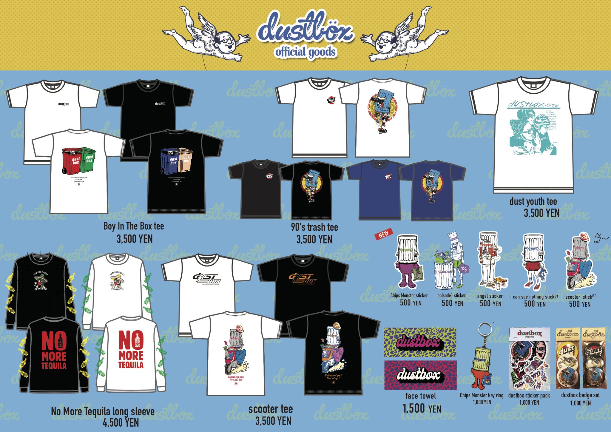 dustbox 「What A Strange Carnival」 CD 限定 What A Strange Carnival ［T-SHIRTS with CD］ | MACHINE