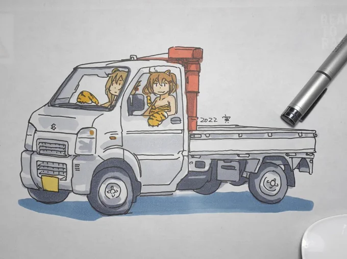 #見た人も無言でなにか日本あげる