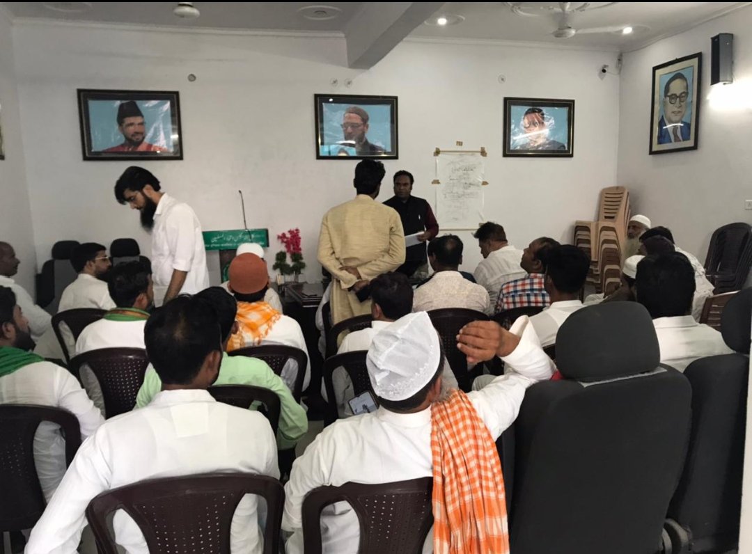 PawankrAmbedkar's tweet photo. दिनांक 17/06/2023 को लखनऊ में @aimim_national उप्र के अंतिम दिन 26 जिलों की समीक्षा बैठक हुई जिसमें आगामी लोकसभा चुनाव के संबंध में दो सबसे मजबूत विधानसभाओं में बूथ स्तर तक गठन एवं सदस्यता अभियान तेजी से चलाए जाने का दिशा निर्देश दिया गया।
@asadowaisi
@imshaukatali https://t.co/djS8NOyJBH