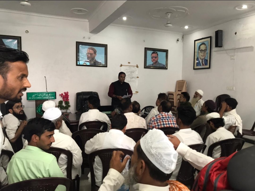 PawankrAmbedkar's tweet photo. दिनांक 17/06/2023 को लखनऊ में @aimim_national उप्र के अंतिम दिन 26 जिलों की समीक्षा बैठक हुई जिसमें आगामी लोकसभा चुनाव के संबंध में दो सबसे मजबूत विधानसभाओं में बूथ स्तर तक गठन एवं सदस्यता अभियान तेजी से चलाए जाने का दिशा निर्देश दिया गया।
@asadowaisi
@imshaukatali https://t.co/djS8NOyJBH