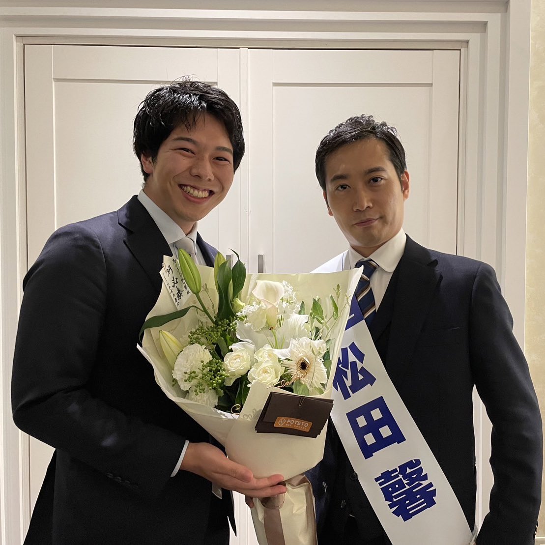 古井康介@POTETO on Twitter