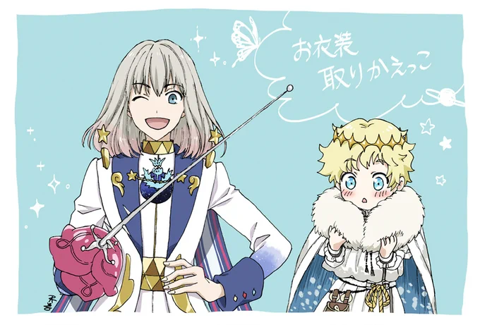 新しいオベボ+ぐだ描きたい欲をとりあえず過去に描いたものでまぎらわす作戦…