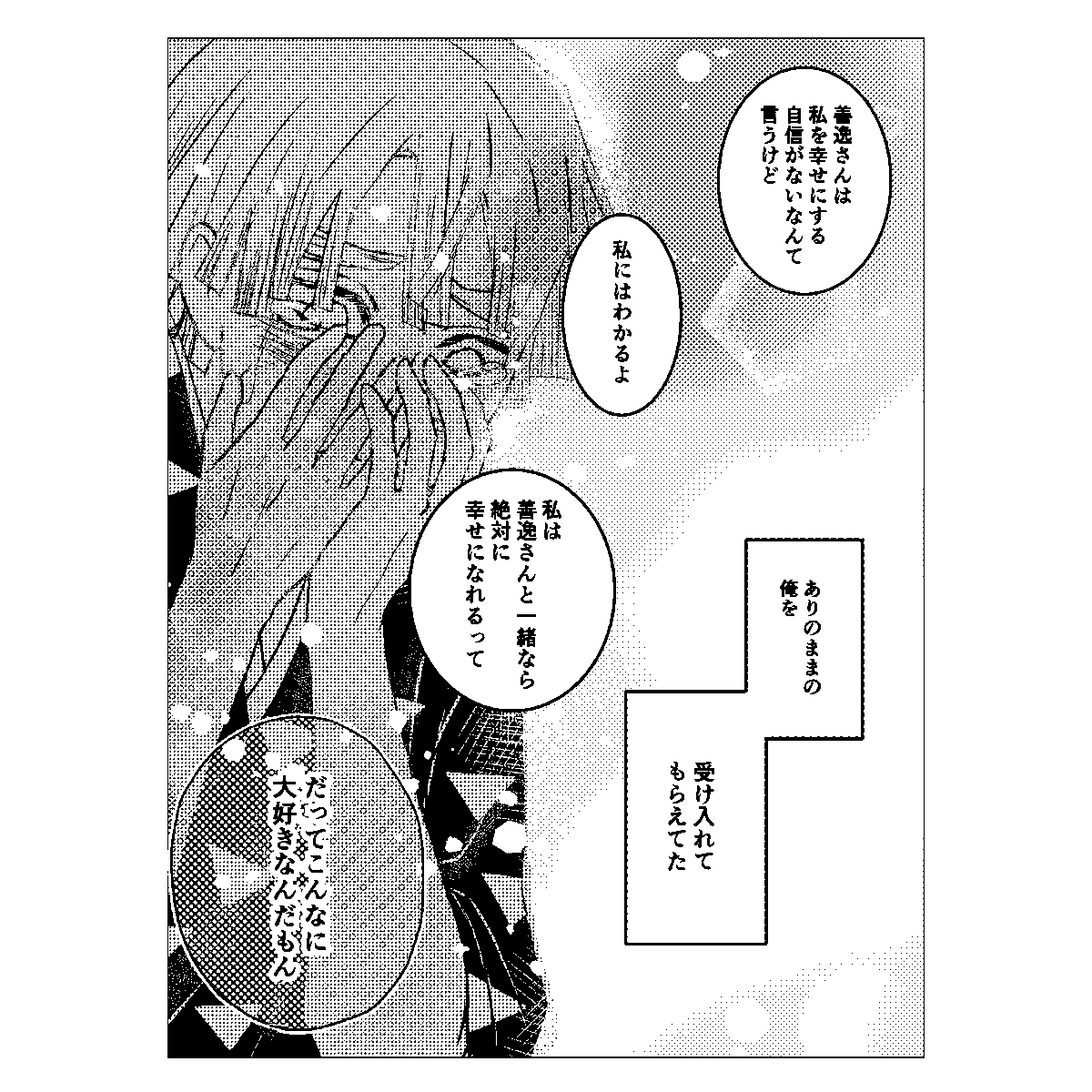 (5/11) 