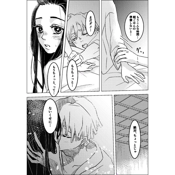 (11/11) 