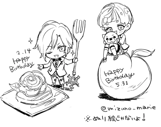 好きな食べ物でお祝いシリーズ②おめでと～✨※ファンアートです 