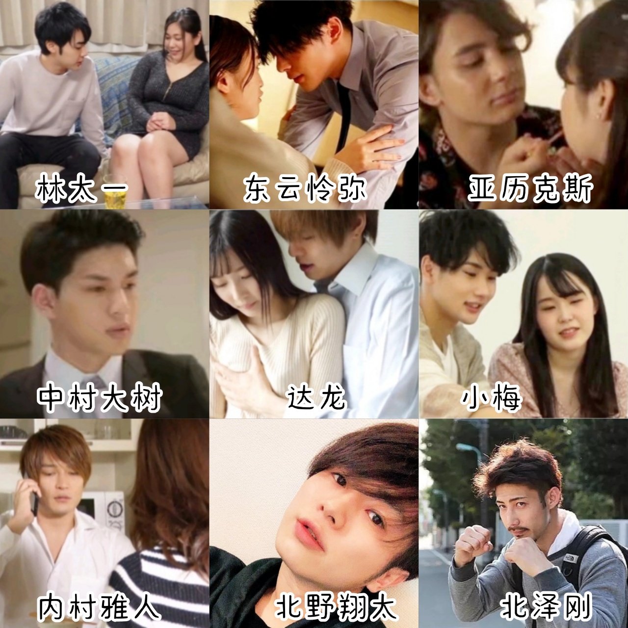 qiuqiufengzi on X: 有马芳彦t.co8n7JeU6eTZ  X