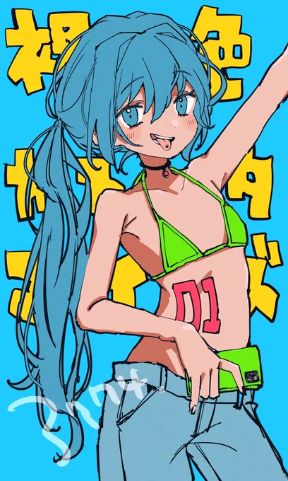 8