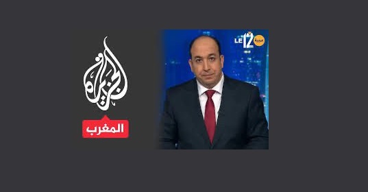 les investigations ont conclu que Nasser Abdel Samad traitait depuis l'intérieur du bâtiment d'Al-Jazeera avec le service de renseignement marocain, qui s'est transformé en une annexe du Mossad et Pegasus, moroccomail.fr/2023/06/03