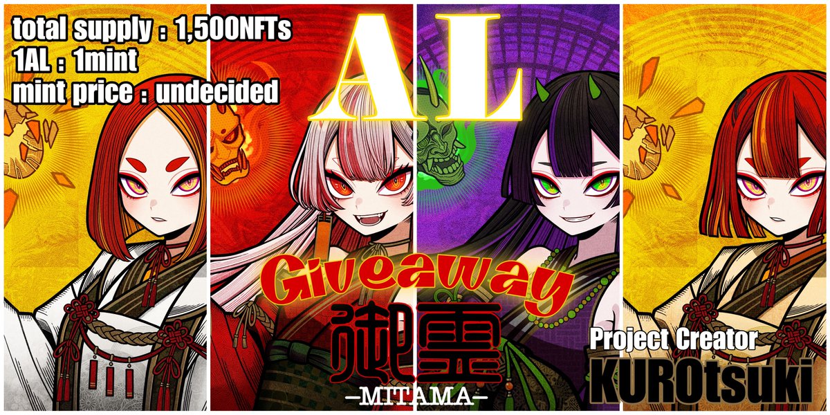 ANIKing☀️GGE🌕official tweet media
