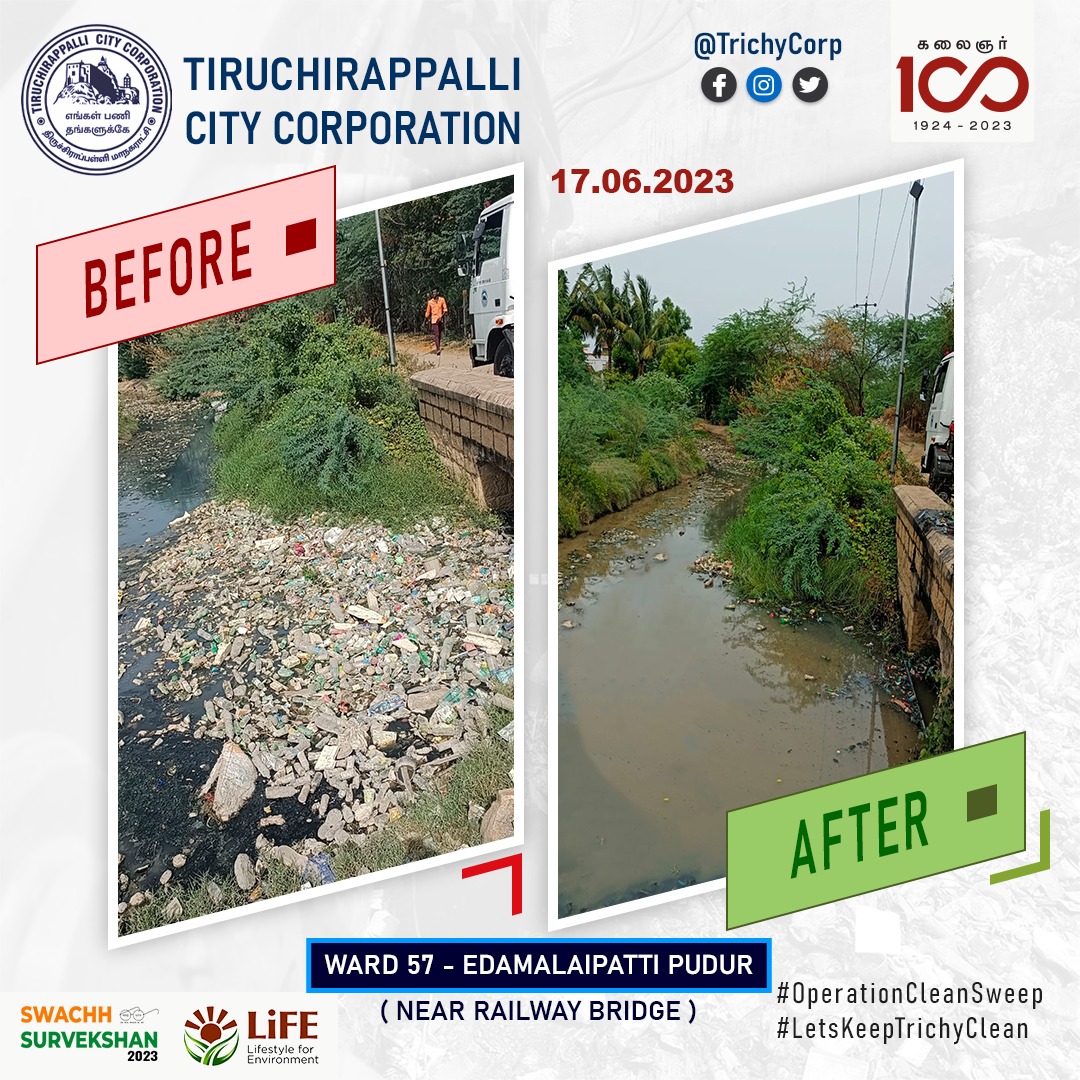 #TrichyCorporation #LetsKeepTrichyClean #OperationCleanSweep #BeforeAfter #SwachhBharatMission #SwachhSurvekshan #SwachhataApp #CleanCityCampaign #Mywastemyresponsibilty #RRR4LiFE #ChooseLiFE #IndiaVsGarbage #MissionLiFE