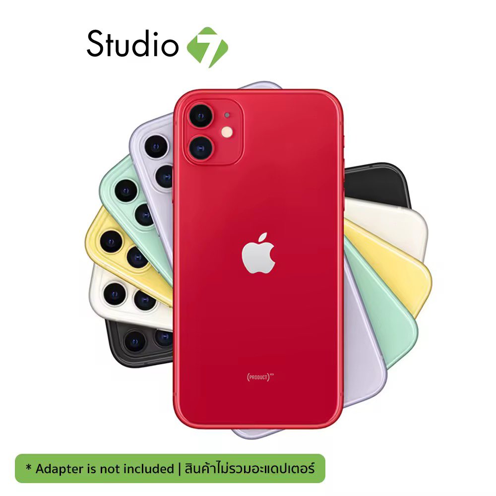 ลดราคาเก็บคูปองในร้่านลดเพิ่ม Apple iPhone 11 by Studio7
s.lazada.co.th/s.QTLrZ?cc

#ของดีบอกต่อ  #ของมันต้องมี  #ใช้ดีบอกต่อ  #ใช้จริงรีวิวจริง
