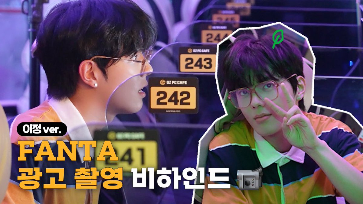 저 안경 잘 어울리는 거 같아요😎ㅣ#FANTA Behind
 
🔎 youtu.be/Do6PlKIgwFY

#이정 #leejeong 
#MIC #madeincjes
#trainee #연습생 #씨제스연습생