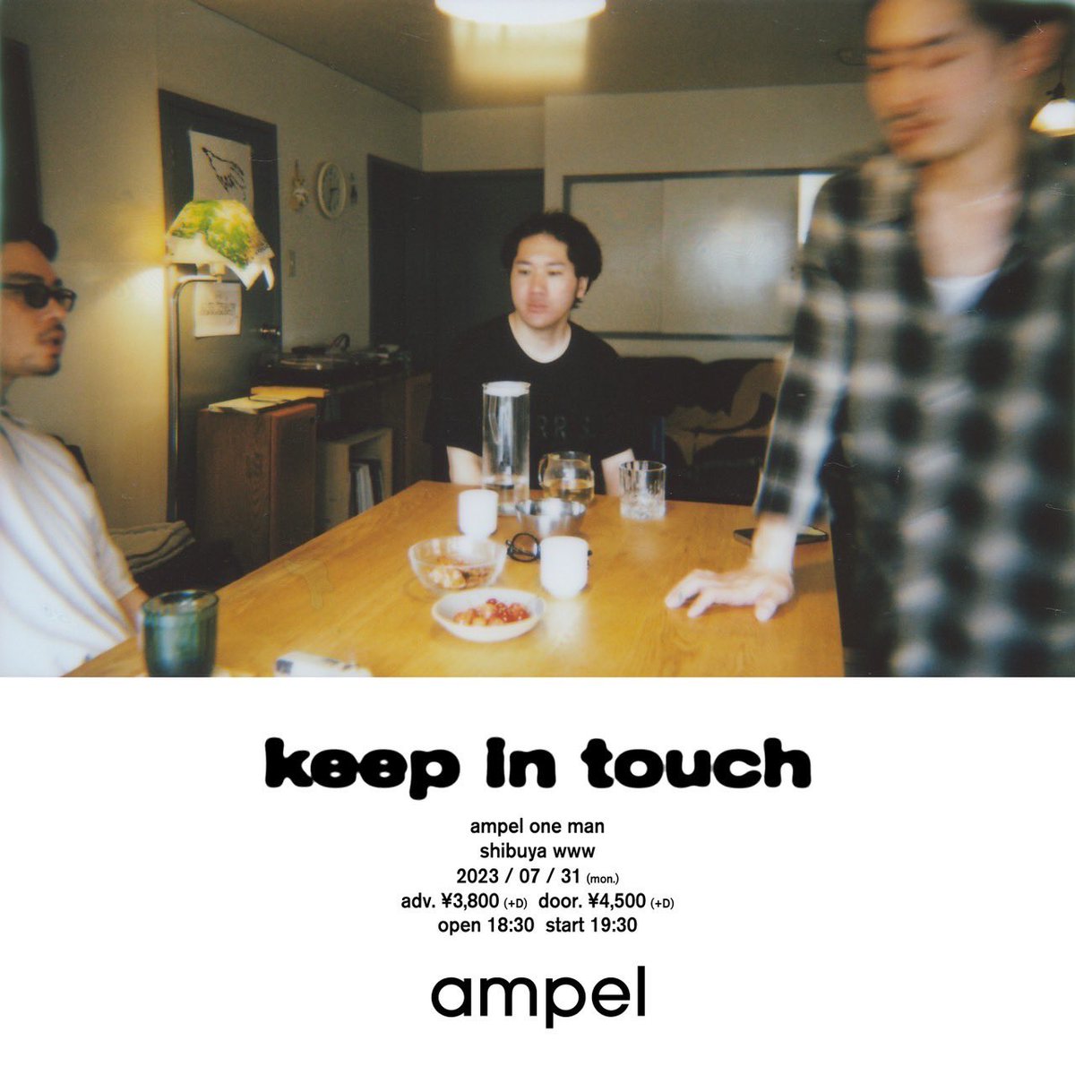 アンペル tweet media