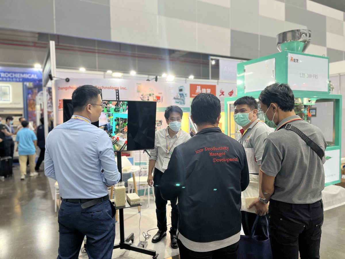 JialongOfficial's tweet image. the 30th international processing and packaging exhibition for Asia.
Fully- automatic/ Semi-automatic packing machine, One-stop Intelligent Packing Solutions. 
#RicePackingMachine
#GrainPackingMachine
#SoybeanPackingMachine
#WheatPackingMachine
#FeedPackingMachine