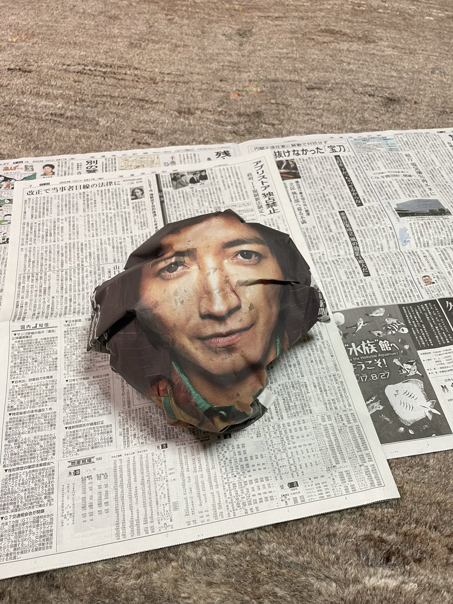 korekaraiikoto's tweet photo. 今日の信濃毎日新聞。
もちろんレタス包みますとも https://t.co/mCsW7Zncww
