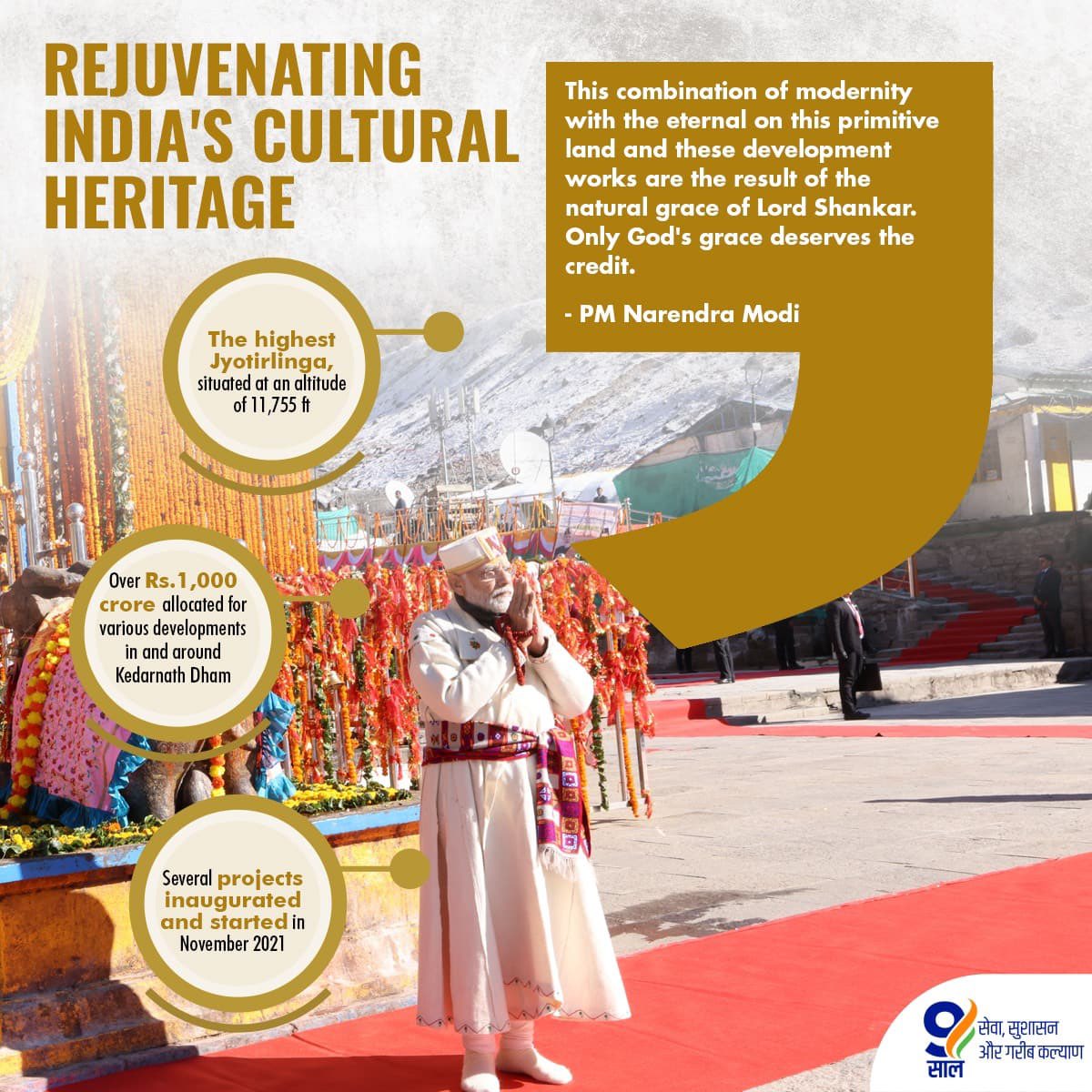 CaptBrijesh's tweet photo. What @narendramodi ji has done with #9YearsOfPreservingCulture is truly unmatched. 

From doing away with the colonial mindset to bringing back our stolen heritage, to rekindling cultural pride, we are privileged to witness this redesign &amp; reclaiming of Bharat🙏🏽. https://t.co/4dSdGjYNzI