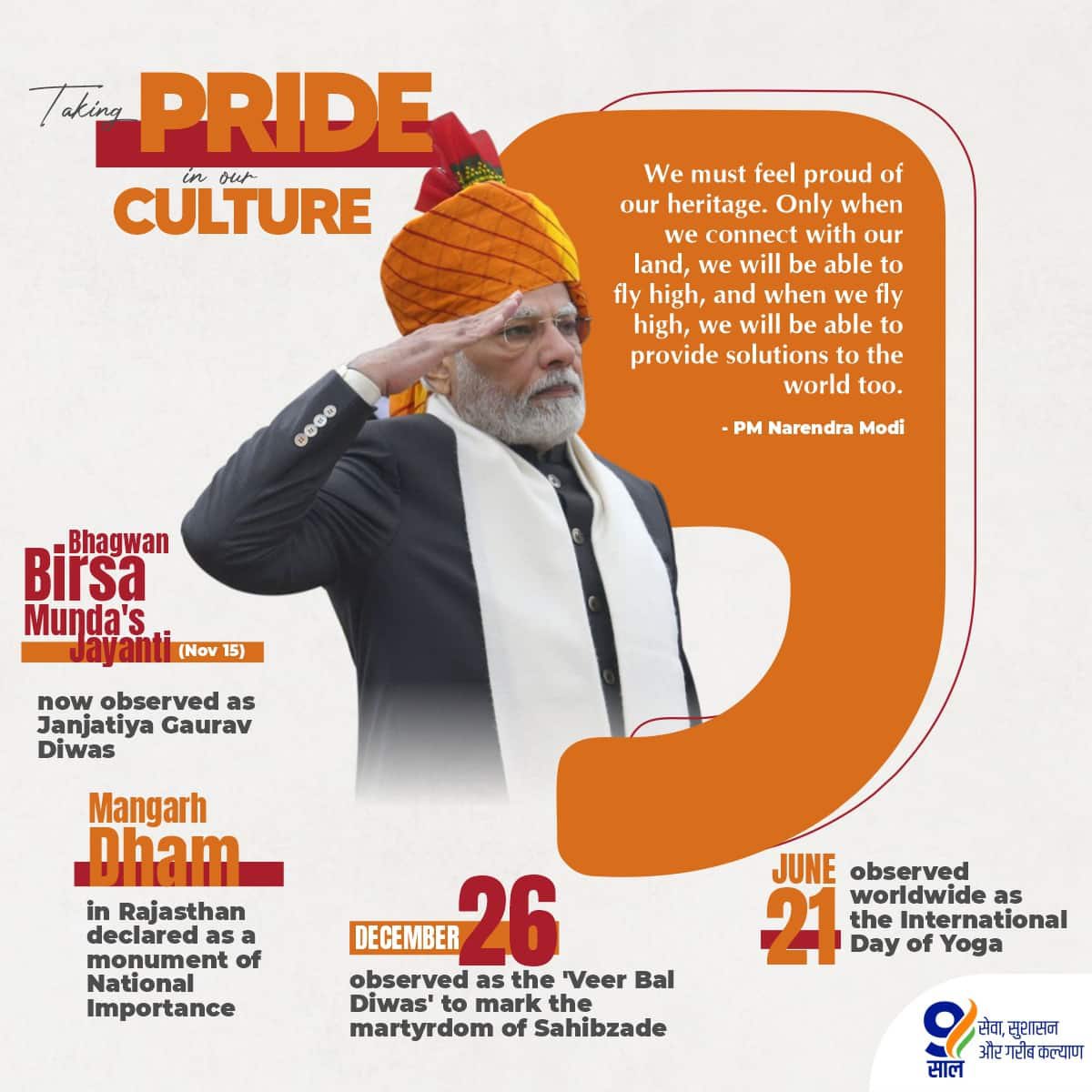 CaptBrijesh's tweet photo. What @narendramodi ji has done with #9YearsOfPreservingCulture is truly unmatched. 

From doing away with the colonial mindset to bringing back our stolen heritage, to rekindling cultural pride, we are privileged to witness this redesign &amp; reclaiming of Bharat🙏🏽. https://t.co/4dSdGjYNzI