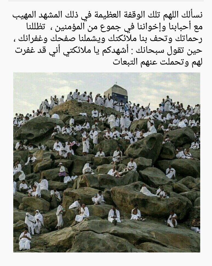 naser7325's tweet photo. https://t.co/tjaTs95xxy