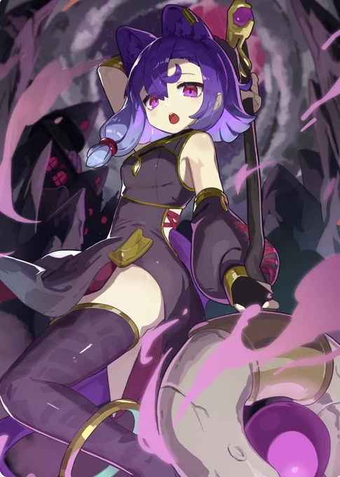 暗晦の黒魔術師 ペレニアル