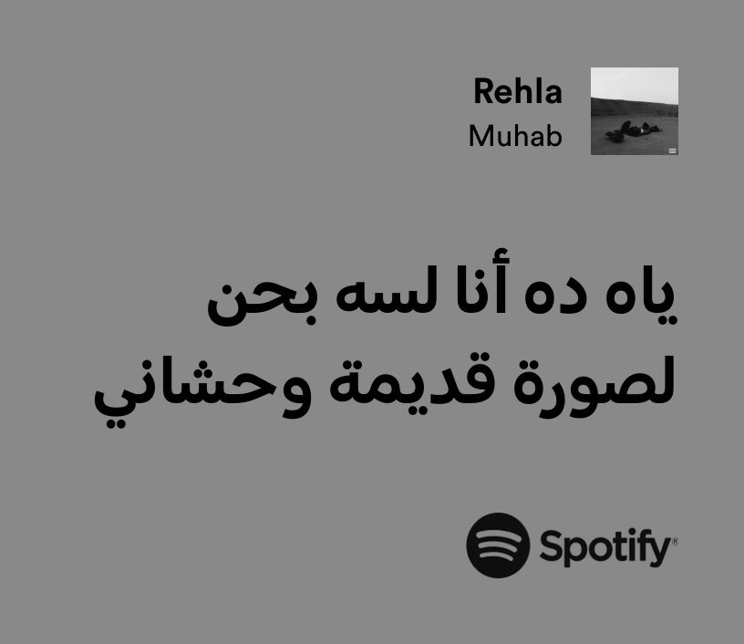 شُـعور 💙 tweet media