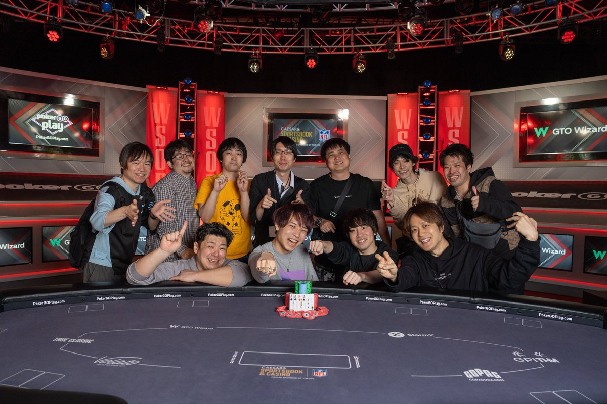 ポーカーやってて本当に良かった。 WSOP2023 #36 Nine Game MIX 優勝🏆