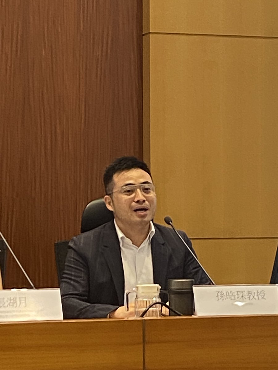 CCLHKU's tweet image. Exciting final panel with Shaolin Qiu, Yi Zhang, Haochen Sun & Yaohua Liu on #dataregulation and compliance in China! Discussing #PIPL, #AIregulations, practical implementation. "Regulators set desires & bottom-line, allowing companies to play their way out.
