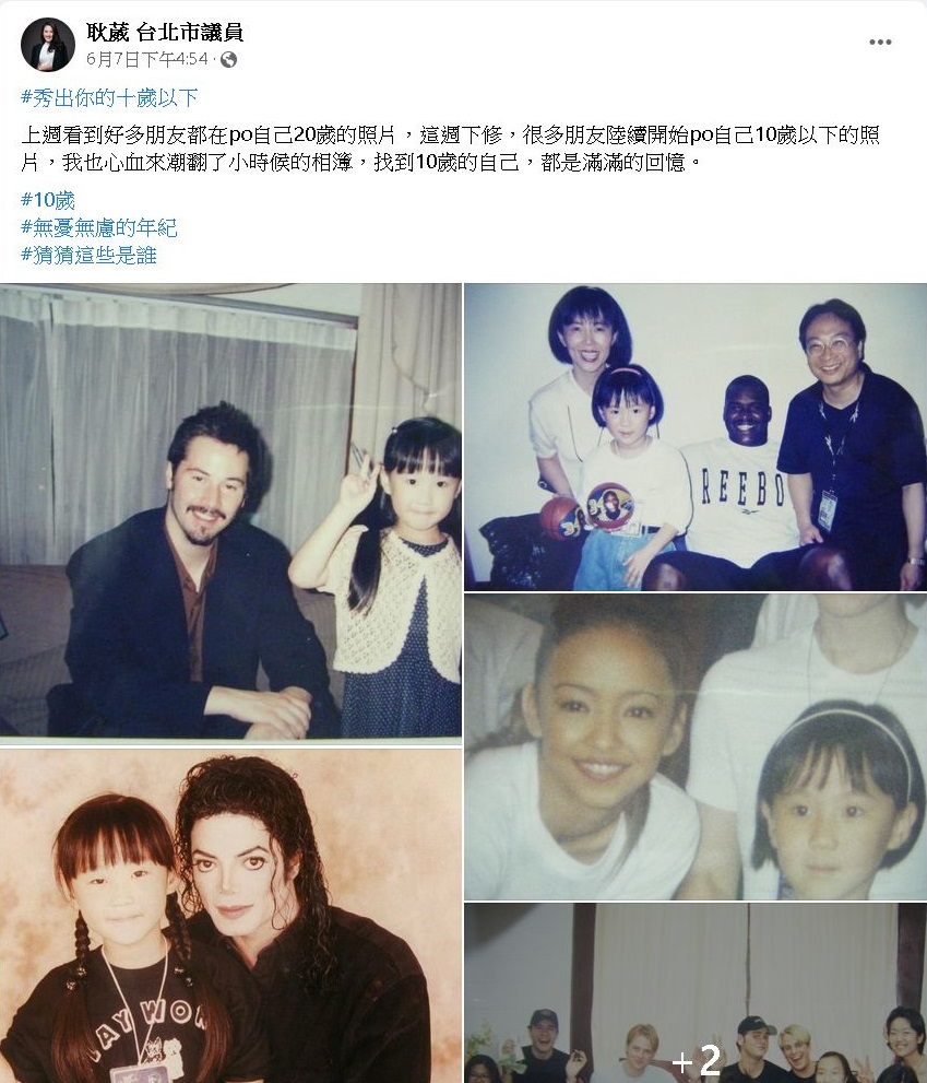 如果你沒看過什麼是49權貴，現在讓你看看