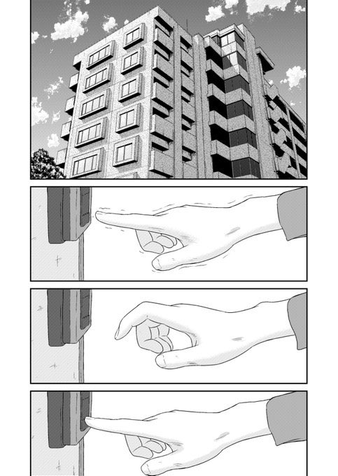 25歳童貞がクリスマスイブに風俗へ行く話⑯ 
