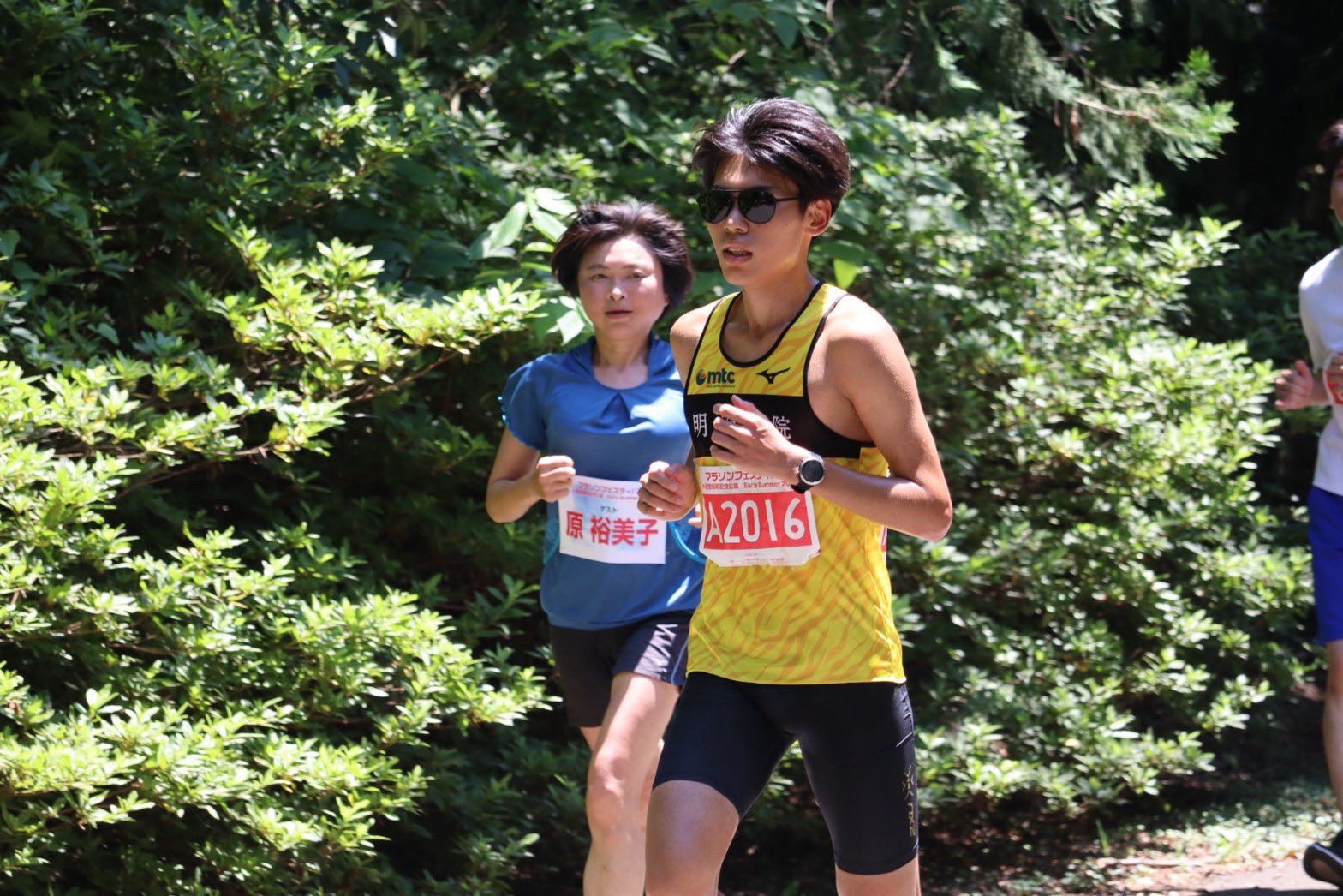 CRAMER 明治学院大学 明学大 陸上ユニフォーム ランシャツランパン ML