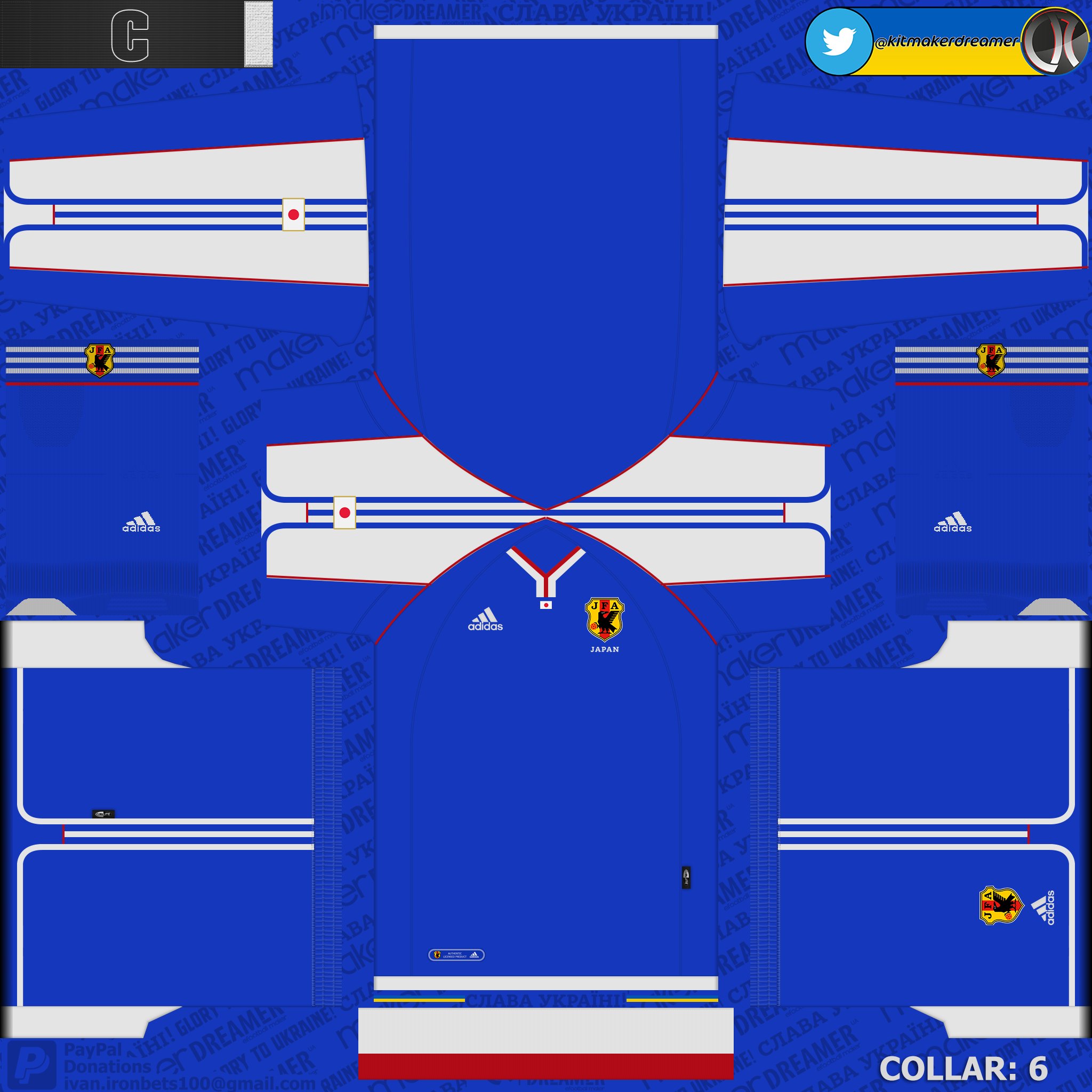 X-এ eFootball Maker_DREAMER: 