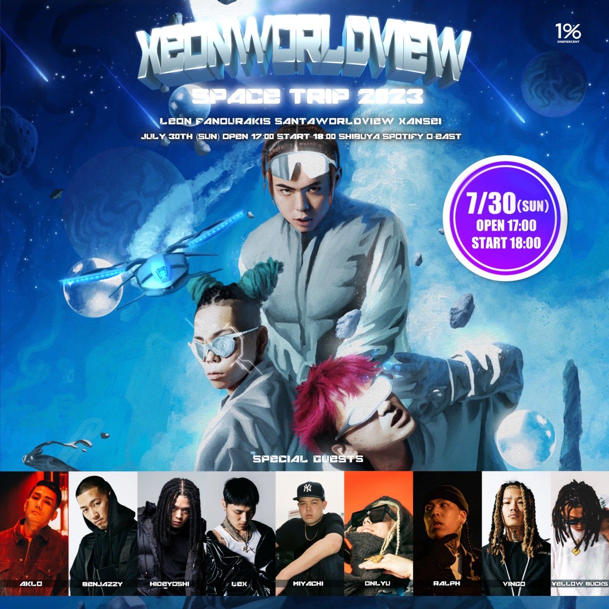 santaworldview3's tweet photo. 新しいゲストが5人発表されたぜ。
どうだ？ヤバいだろこのメンツ。

今年の夏は皆んなと盛大に楽しんで、最高の思い出を作りたい。その為に今出来ることを全力でしてるから。ワンマンライブは一生に何回出来るか分からないから是非皆んな来て欲しい！
体感してくれ！
↓↓↓↓
https://t.co/W4Gyy9bgFy https://t.co/B7B5a2ppnq