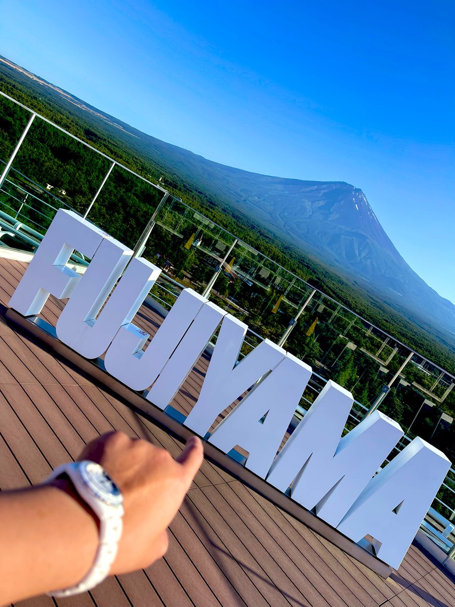 TskYou0818's tweet photo. FUJIYAMA TAWOER🗻🎢🗼
ジェットコースターを囲むように建てられたTOEWR🗼そこから望む富士山が絶景過ぎた✨命綱つけながらの高所足場ウォークをした後にスライダーで降下してFJQ修行を締めくくった🙌
#FJQ https://t.co/7lT32sbuCR