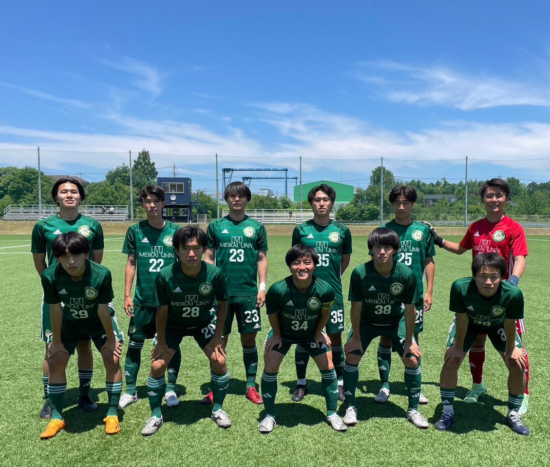 明海大学サッカー部 ユニフォーム 白L - 通販 - guianegro.com.br