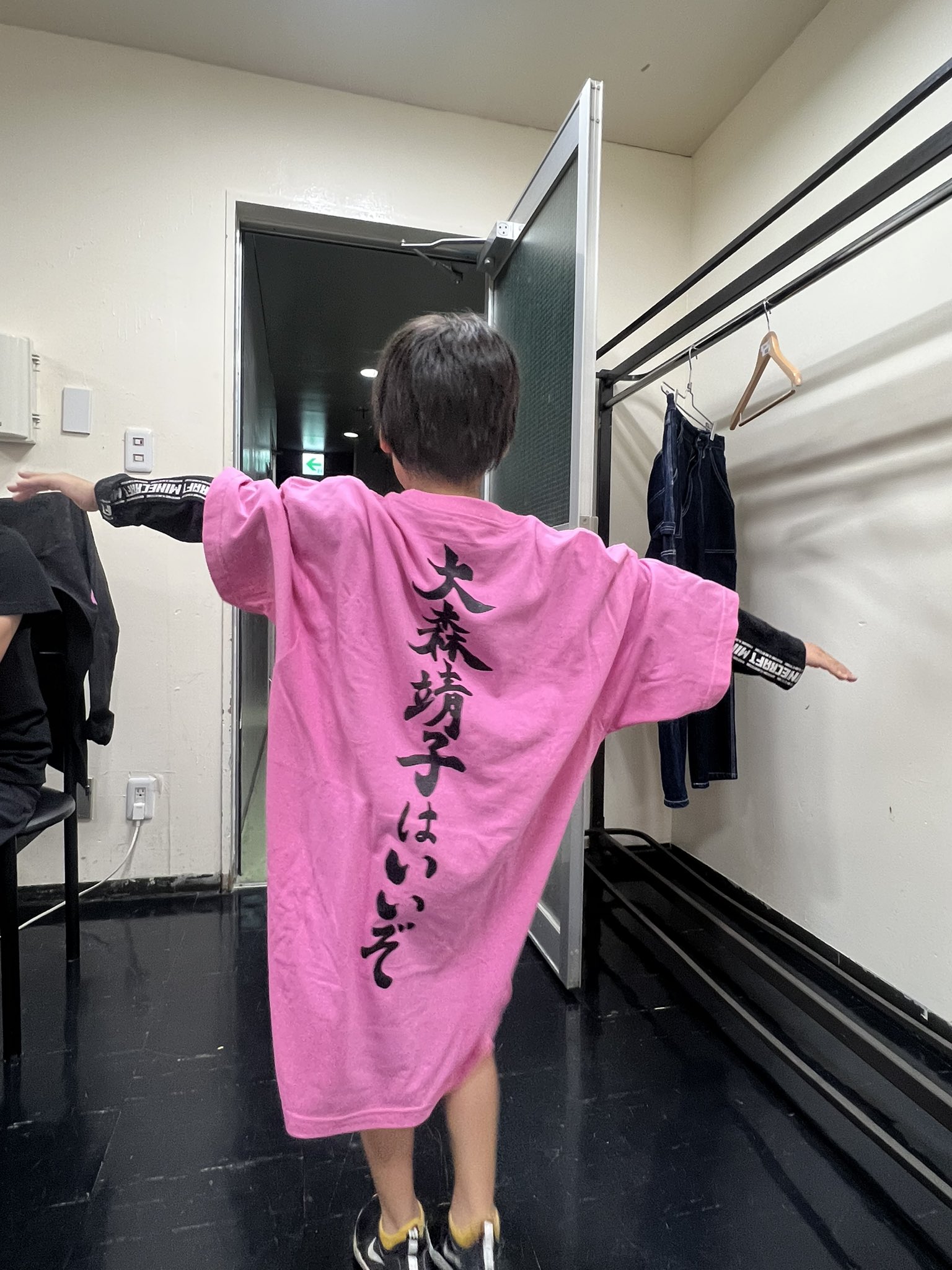 大森靖子 大森靖子はいいぞt Tシャツ 赤 大森靖子 大森靖子はいいぞt Tシャツ 赤