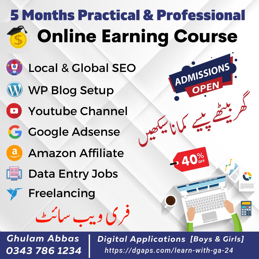 EngrGAOfficial's tweet photo. Do you want to learn #SEO, #Blogging & #Freelancing?
Do you want to #earn from the #Internet?
If YES!
Join my #Training Program #LearnWithGA
Intro video link is given in the comment. https://t.co/caWbkvVQMK