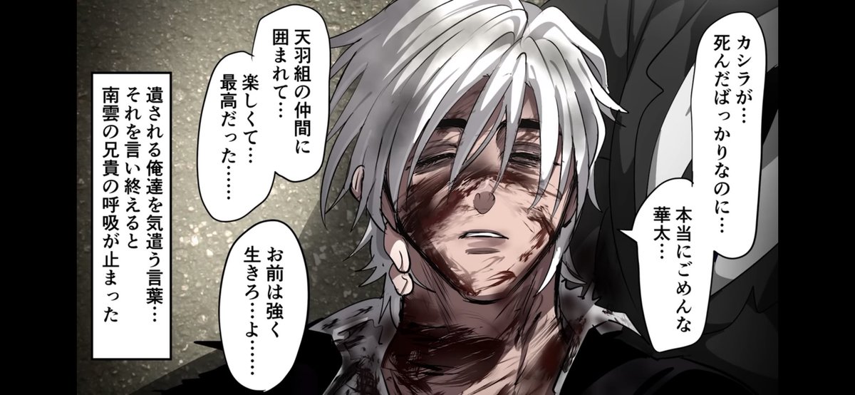 くりぼうページ♥ クリボー on X