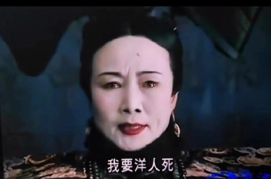 will_hell_'s tweet photo. 我是个英语废物 https://t.co/MSLgwD6R6O