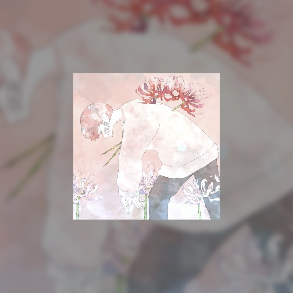 ￣￣￣￣￣￣￣￣￣￣￣￣￣￣

【 Now on release!! 】

Iberi4 New Single
「捨子花」🥀

7/22(Sat.) 0:00~

🎧 : linkco.re/3yuFuBXM

Illustrator: <a href="/yon_yonyo/">卯月</a> 

￣￣￣￣￣￣￣￣￣￣￣￣￣￣
#Iberi4