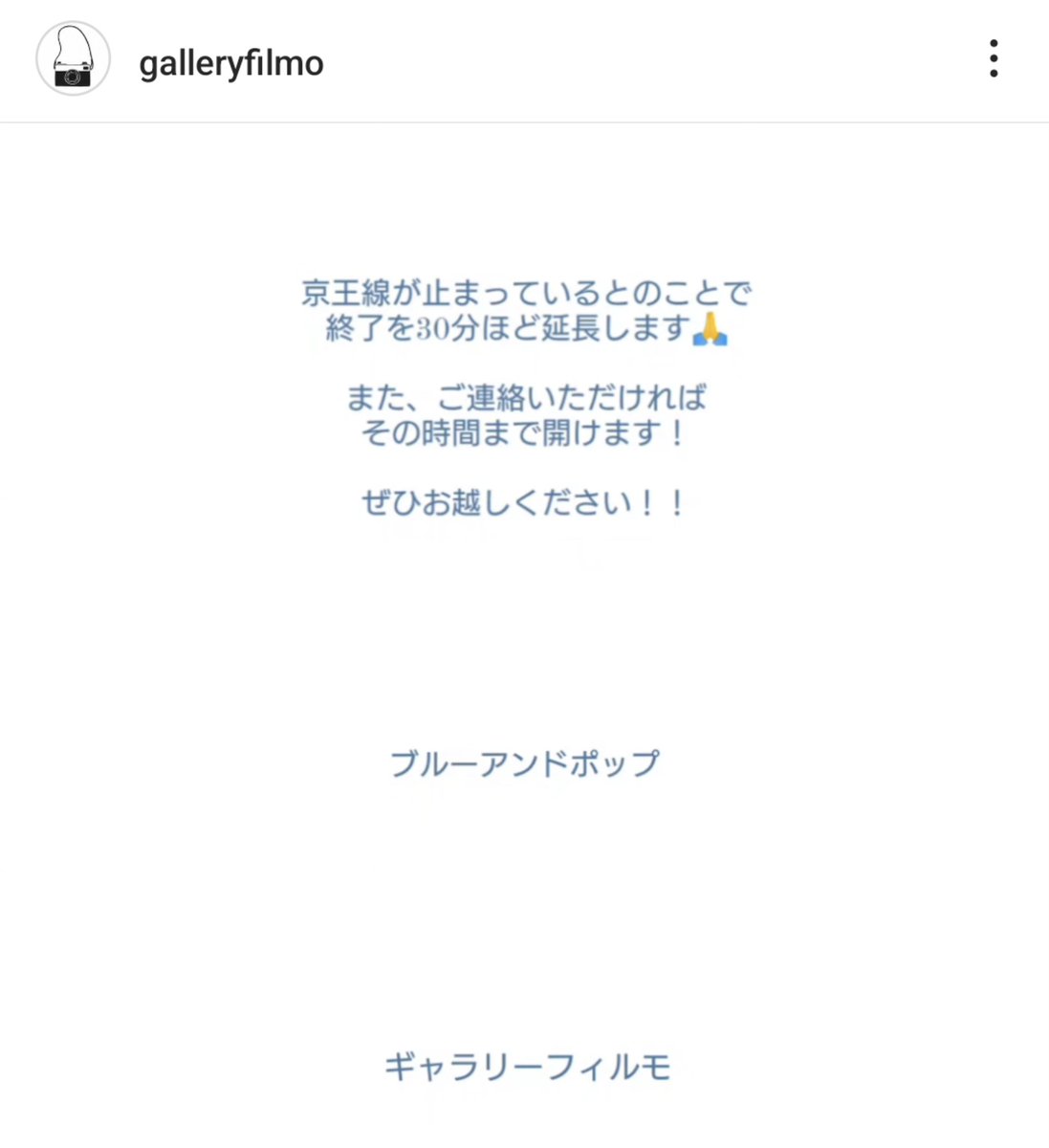 ギャラリーフィルモ tweet media