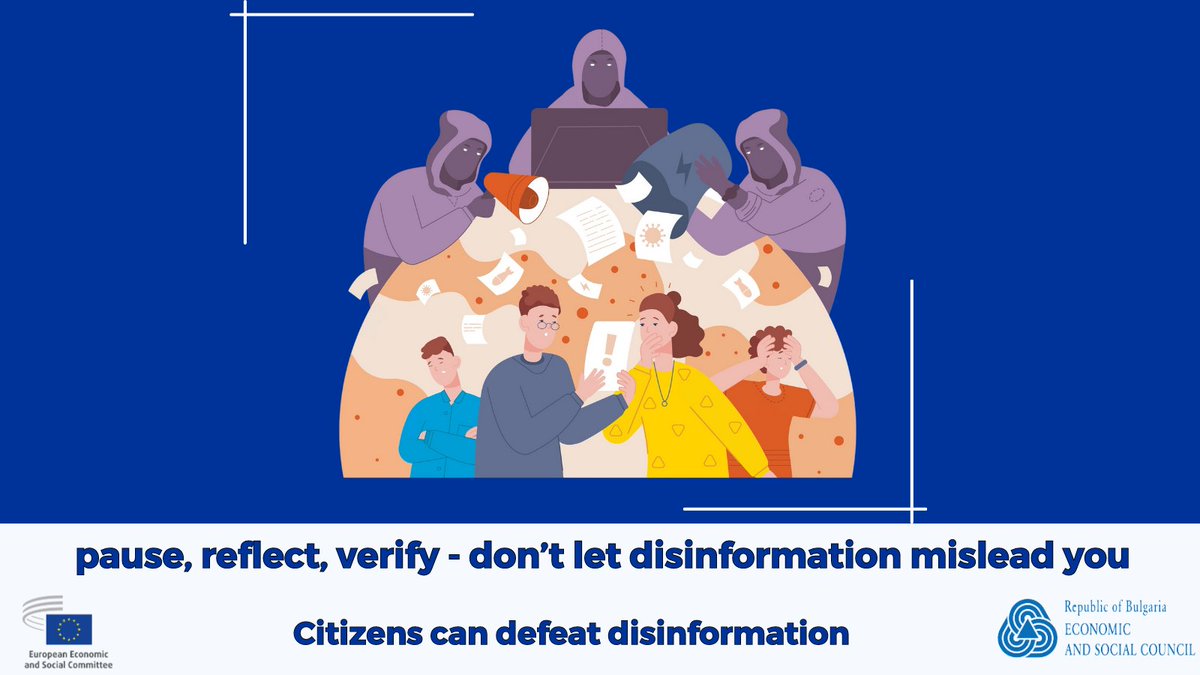 ✊🏼#EUCivilSociety can defeat disinformation!

💡Critical thinking will give you the power to see right through the deception of disinformation campaigns

More on disinformation 👉🏼eesc.europa.eu/disinfo

#НеСеЗаблуждавайте  #BGvsDisinfo