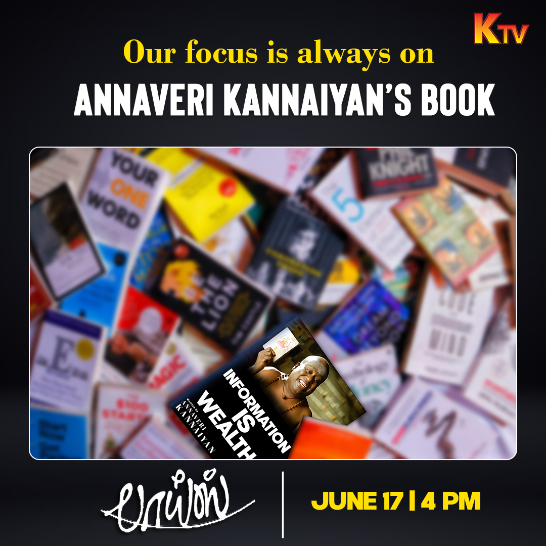 Namma focus full ah indha book-la thaan!

#Boys today at 4 PM On #KTV

#SocialKondattam