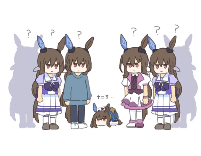 ???