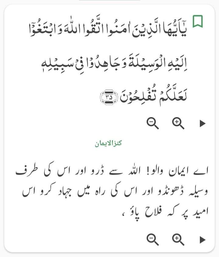 Rizwan (@saad50782297) on Twitter photo الطغرل گروپ2
<a href="/Saad50782297/">Rizwan</a>
@Mr_shbz
<a href="/Pti780/">Dua Zaynab🇵🇰🌺🇯🇴</a>
<a href="/ymian592/">Mian Yasir Pti lover 🇵🇹</a>
<a href="/umrbg/">🐣چوچا سیٹھ🐣</a>
<a href="/Vickyba67435029/">Vicky Chouhdary</a>
<a href="/Afd8_/">Marif AfriDi</a>
@_ZaraKhan_khi
<a href="/SajjadL06865317/">Sajjad Lashari</a>
@BabarLatif341
<a href="/BSehrai/">صحرا گرد</a>
<a href="/TARAR1222/">TARAR</a>
<a href="/_Shiza_khan/">Shiza</a>
<a href="/_Soni7/">𝕊𝐨𝐧𝐢𝐚 🇵🇰</a>
<a href="/1Z0ha/">✍︎𝐙ᴏʜᴀ 𝐒ᴀʀᴡᴀʀ✍︎ 🌸</a>
<a href="/zimal293/">🦋𝐑ᴀsʜɪᴅᴀʜ🦋</a>
<a href="/Zia1O/">ℤ𝕚𝕒 ℂ𝕙𝕒𝕦𝕕𝕙𝕒𝕣𝕪</a>
<a href="/jamsrawan/">جمال اعوان</a>
<a href="/meinmajid/">معید احمد</a>
<a href="/BSehrai/">صحرا گرد</a>
<a href="/ll_41/">هيبة ملك</a>
<a href="/_rozeRK/">princess 🦋</a>
<a href="/__Libra1/">𝚂𝚞𝚏𝚒𝚊 𝚂𝚑𝚊𝚑🍁</a>
<a href="/Gene5AK/">🌹خـــͫــͣــͥـــــانـــــزادی🌹</a>
@1hp26 الطغرل گروپ2
<a href="/Saad50782297/">Rizwan</a>
@Mr_shbz
<a href="/Pti780/">Dua Zaynab🇵🇰🌺🇯🇴</a>
<a href="/ymian592/">Mian Yasir Pti lover 🇵🇹</a>
<a href="/umrbg/">🐣چوچا سیٹھ🐣</a>
<a href="/Vickyba67435029/">Vicky Chouhdary</a>
<a href="/Afd8_/">Marif AfriDi</a>
@_ZaraKhan_khi
<a href="/SajjadL06865317/">Sajjad Lashari</a>
@BabarLatif341
<a href="/BSehrai/">صحرا گرد</a>
<a href="/TARAR1222/">TARAR</a>
<a href="/_Shiza_khan/">Shiza</a>
<a href="/_Soni7/">𝕊𝐨𝐧𝐢𝐚 🇵🇰</a>
<a href="/1Z0ha/">✍︎𝐙ᴏʜᴀ 𝐒ᴀʀᴡᴀʀ✍︎ 🌸</a>
<a href="/zimal293/">🦋𝐑ᴀsʜɪᴅᴀʜ🦋</a>
<a href="/Zia1O/">ℤ𝕚𝕒 ℂ𝕙𝕒𝕦𝕕𝕙𝕒𝕣𝕪</a>
<a href="/jamsrawan/">جمال اعوان</a>
<a href="/meinmajid/">معید احمد</a>
<a href="/BSehrai/">صحرا گرد</a>
<a href="/ll_41/">هيبة ملك</a>
<a href="/_rozeRK/">princess 🦋</a>
<a href="/__Libra1/">𝚂𝚞𝚏𝚒𝚊 𝚂𝚑𝚊𝚑🍁</a>
<a href="/Gene5AK/">🌹خـــͫــͣــͥـــــانـــــزادی🌹</a>
@1hp26