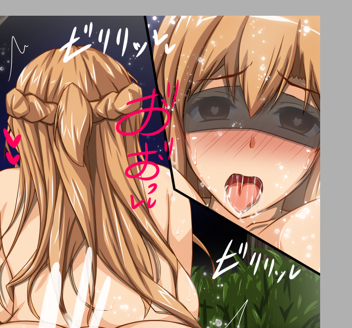 暑い中せっせとスケベ台詞をカキカキしてましたですよん〆(*'∀`*)b
とりあえず半分くらい下地の描き込み完了☆
ただ大分飽きてきてるけどw 