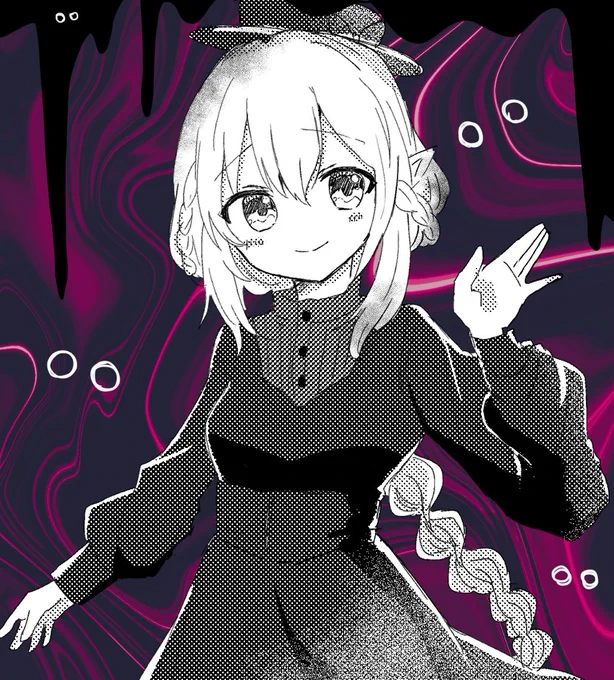 だれでなあに?