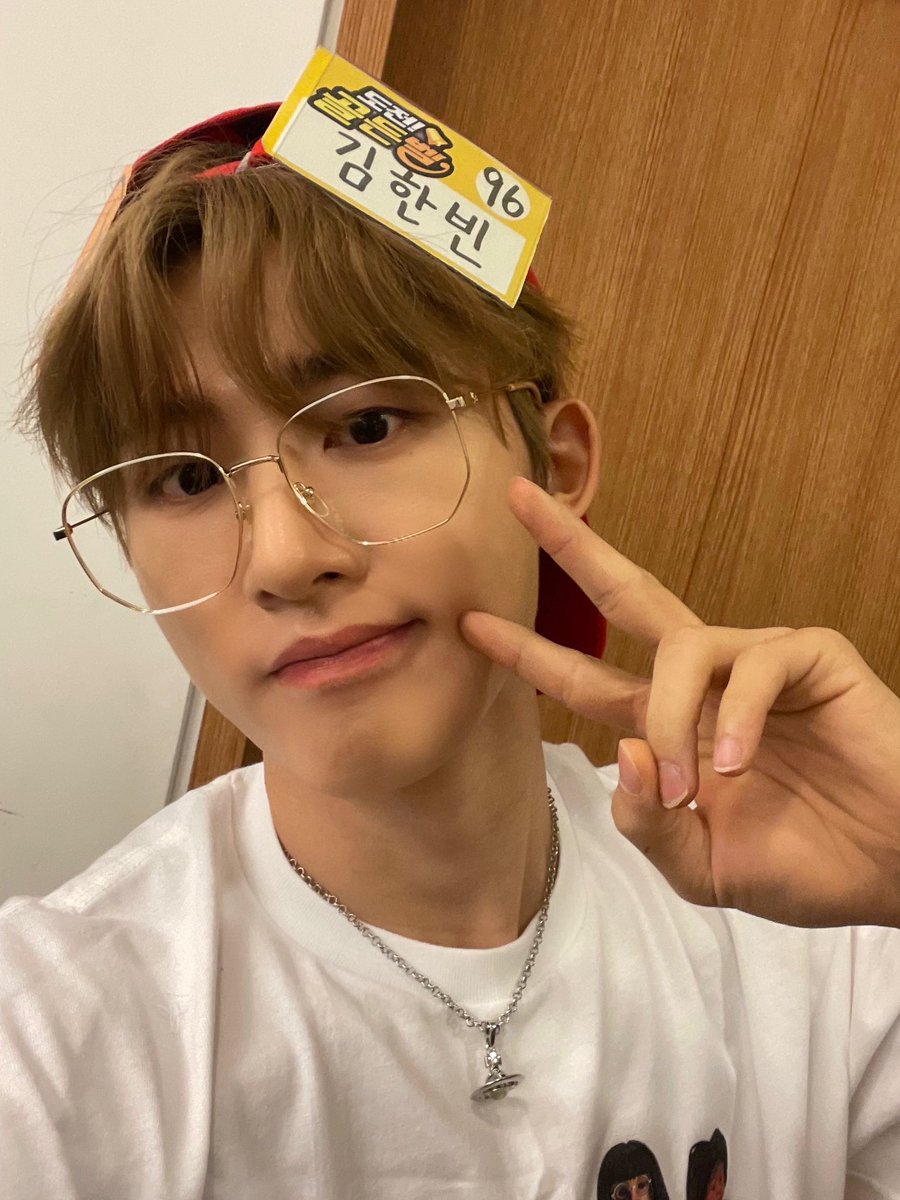 #bcut 한빈이의 정답은 always 🆔💓 더운 날씨에도 함께여서 즐거웠길💖

#BI #비아이 #131Label
